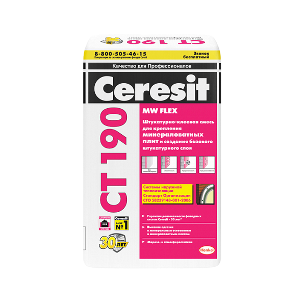 Ceresit СТ 190/25 кг штукатурно-клеевая смесь для МВ плит