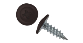 Саморез ПШ 4,2х16 (1000шт) шлиц PH2 RAL 8017